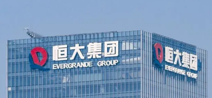2025年1月27日 第20页