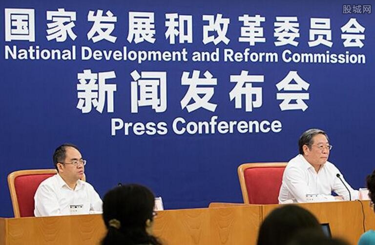国家发改委推动经济高质量发展，深化改革开放新动态