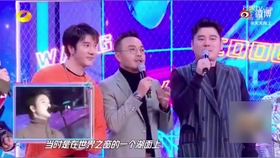 天天向上最新歌曲展现音乐魅力与青春活力