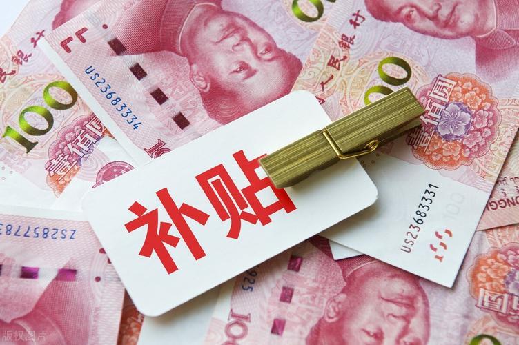 医保改革新政策解读，路径深化与未来展望