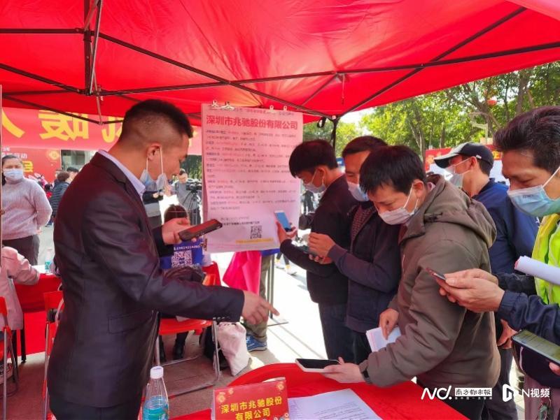 龙岗最新招聘动态与就业市场趋势深度解析