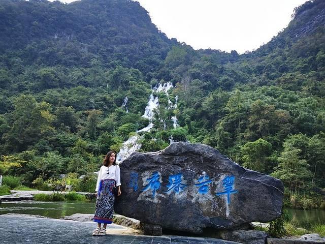 贵州旅游最新价格概览，最新行情一览无余