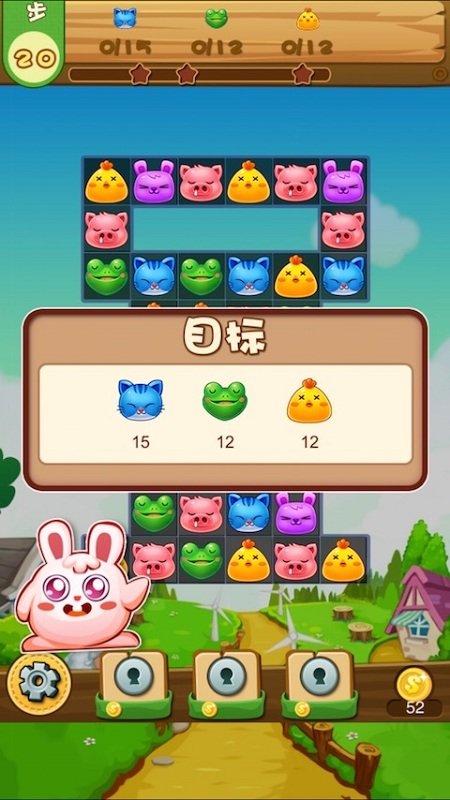 最新版消消乐，乐趣无限的新游戏体验