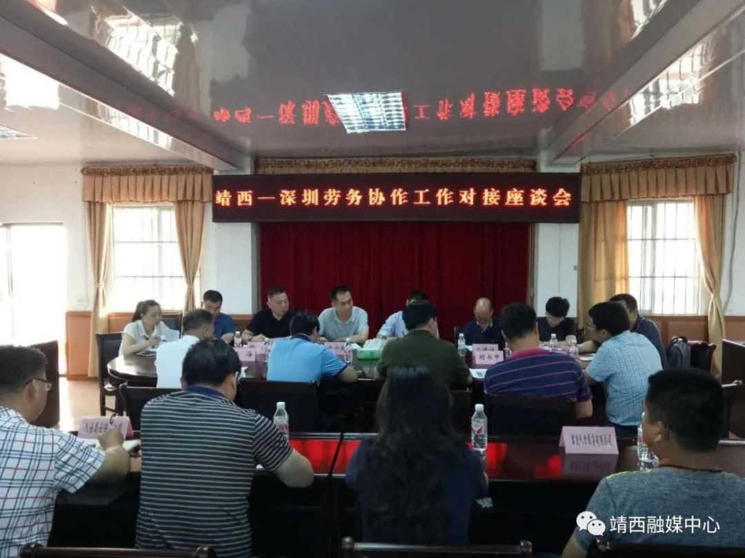 文运凯 第2页
