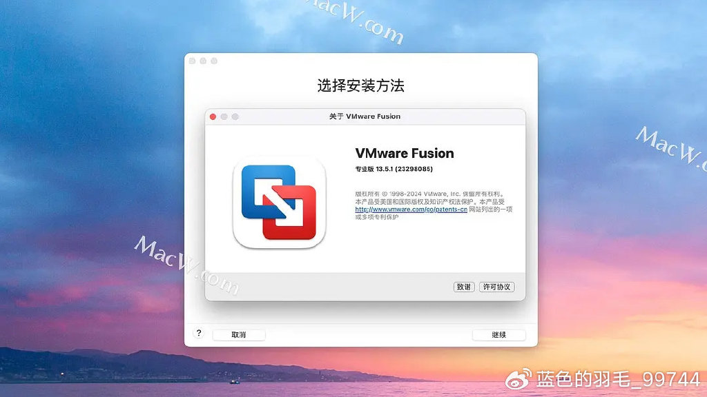 VM最新版重塑虚拟化技术的未来趋势