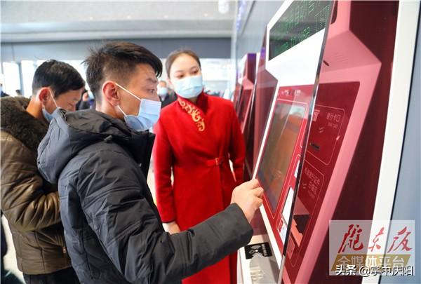 庆阳铁路发展动态、最新消息与未来展望