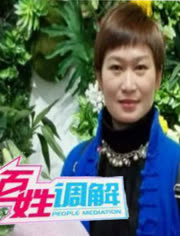 百姓调解新模式探索，新时代下的调解实践揭秘