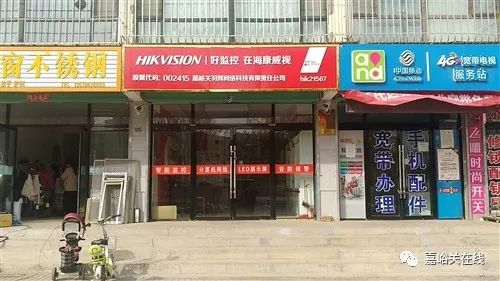 最新店面出租，把握理想商业机遇