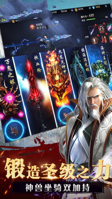 塑料制品制造 第136页