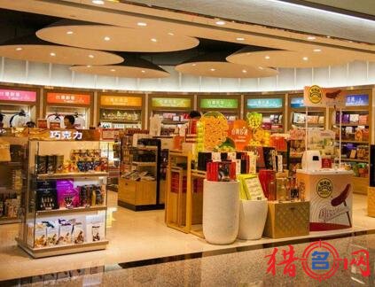 创新灵感百货店名大全，时尚与独特并存