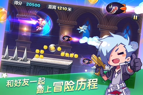 天天酷跑破解版最新版，游戏特性与玩家体验深度解析