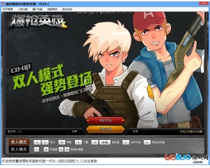 2025年1月 第59页