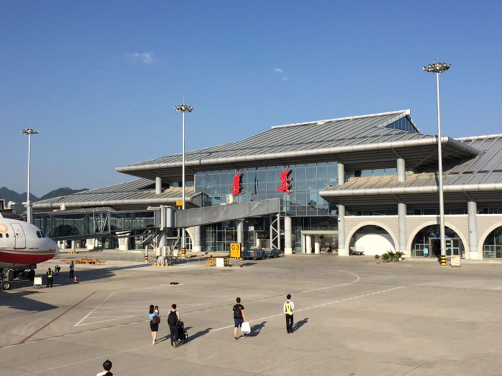 遵义机场最新动态全面解读