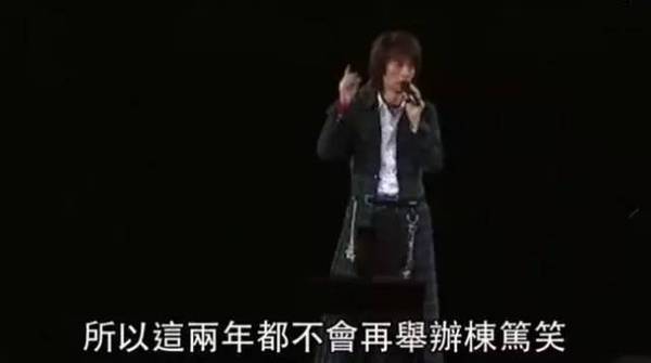 棕钦 第2页