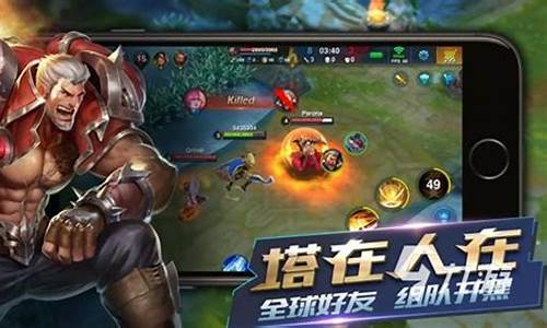 英雄血战最新版，战火重燃，英雄荣耀崛起