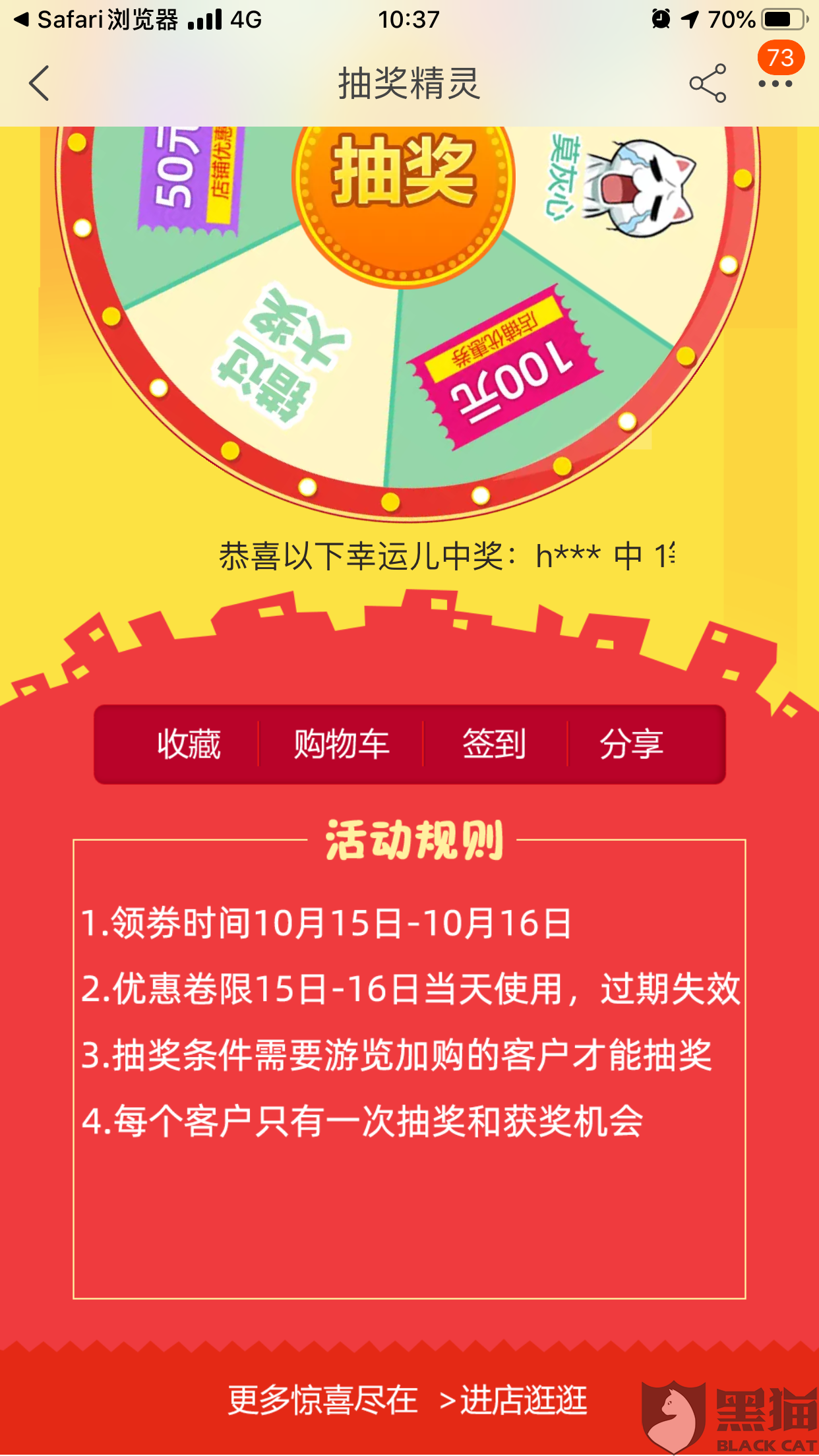 钱站最新动态全解析，行业趋势、产品升级与未来展望