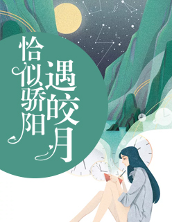 林云最新章节，探索未知奇迹的冒险之旅