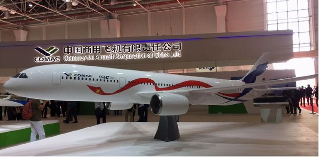 中国航发持续创新，引领航空动力新时代新进展