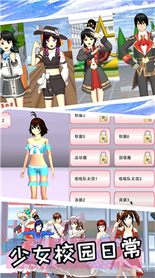 2025年1月 第29页