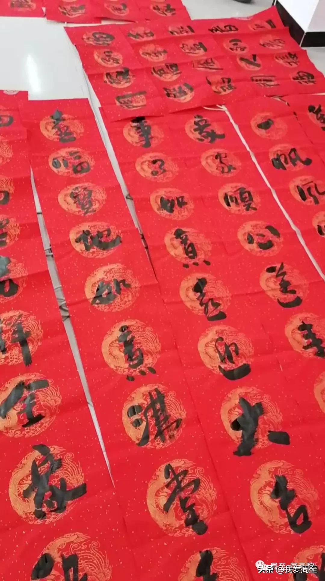 周至县最新新闻速递