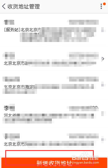 数字时代无尽资源探索，最新网址获取指南