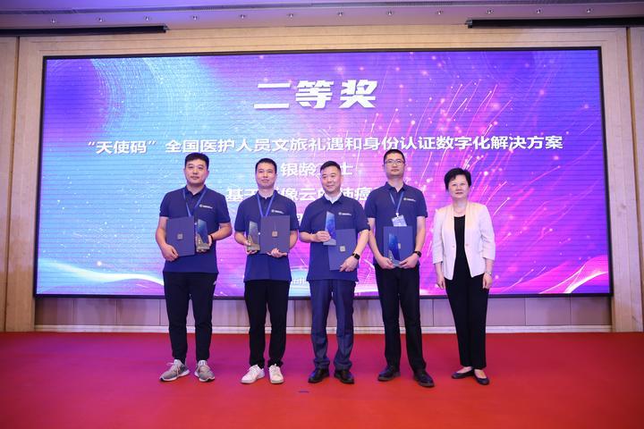 揭秘激活码在软件授权与个性化定制中的核心作用探索最新激活码揭秘！