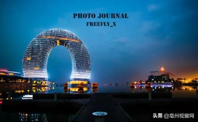 湖州高铁最新时刻表介绍