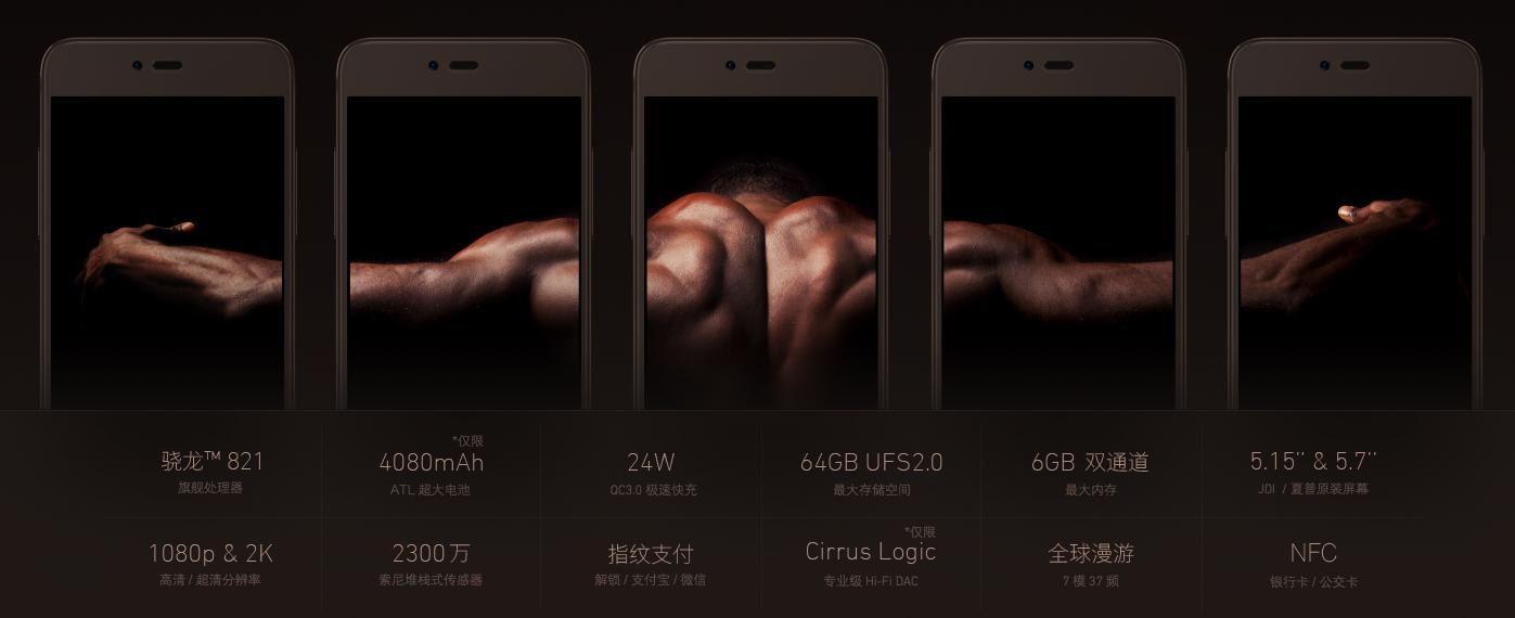 最新运放技术，引领音频处理新时代的先锋力量