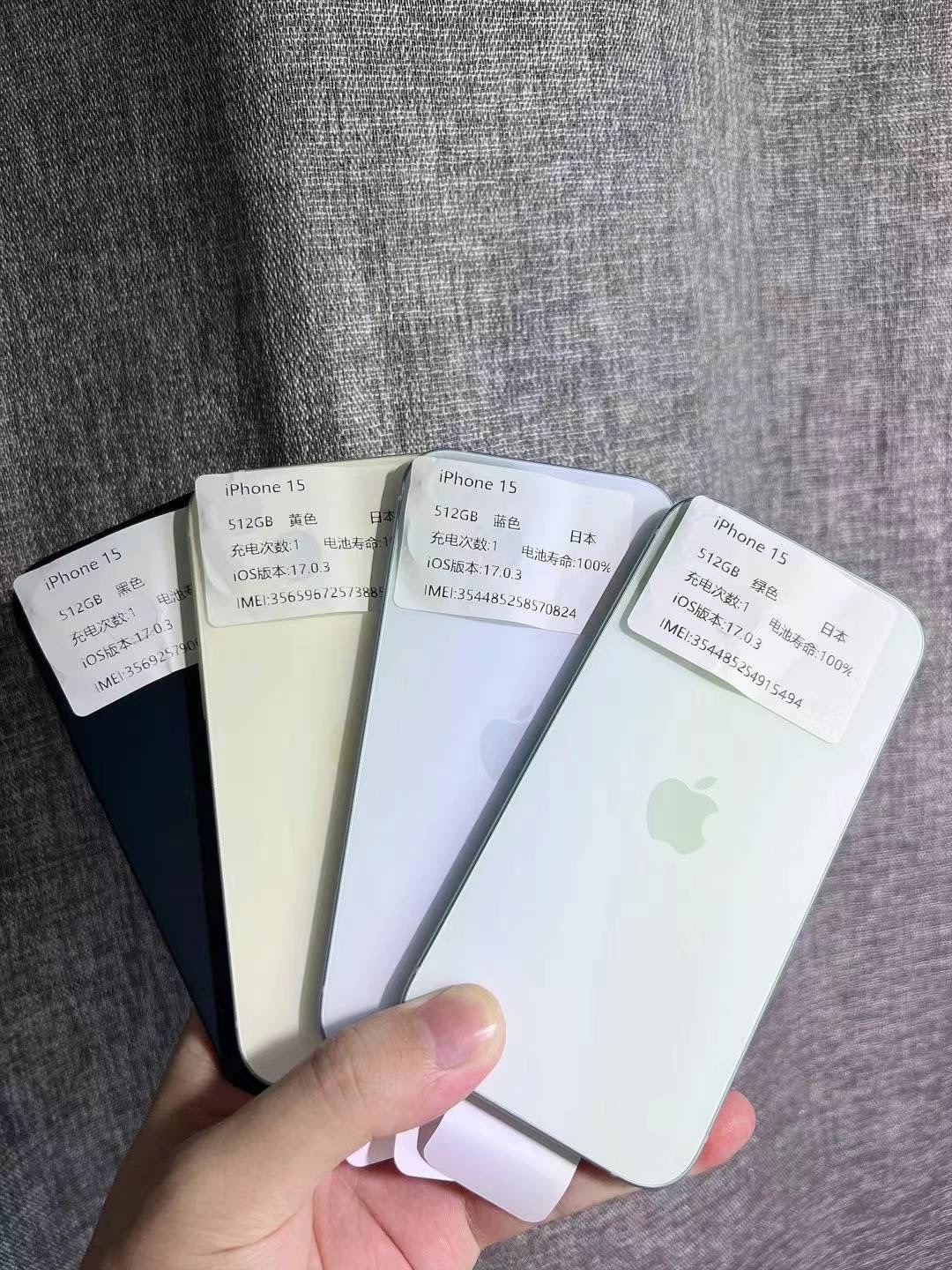 时尚潮流脉搏与色彩魅力，最新品色探秘