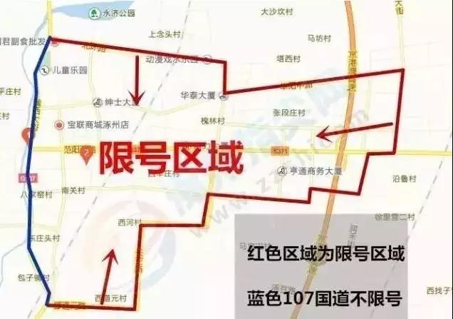 奕跃 第2页