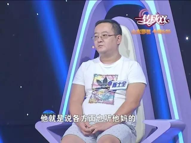 一转成双最新一期，探寻真实爱情的力量