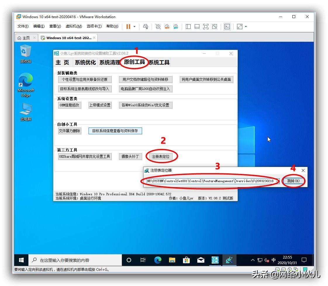 未来科技引领革新，洞察最新趋势与关键发展点