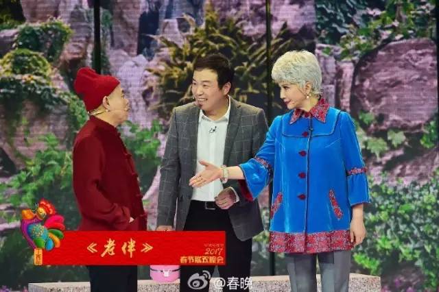 『生活百态喜剧新风潮——最新小品2017』