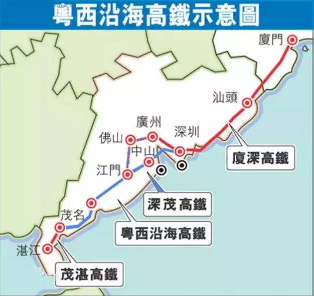 深茂铁路最新进展、影响及未来展望