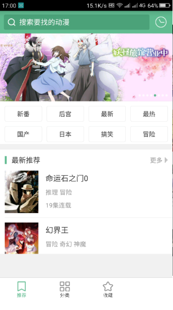 快对最新版，探索新时代的速度与精度提升