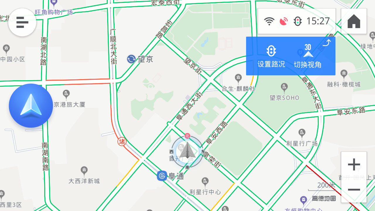 高德地图车机版最新特性详解