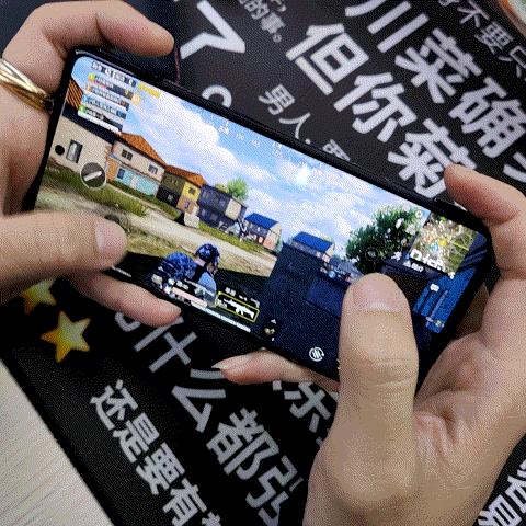 展跃 第2页