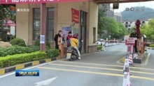 封开最新新闻热点，县域发展新动态与社会热点深度解析