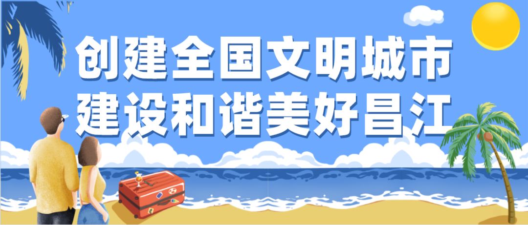 全球时政要闻深度解读，最新事件概览