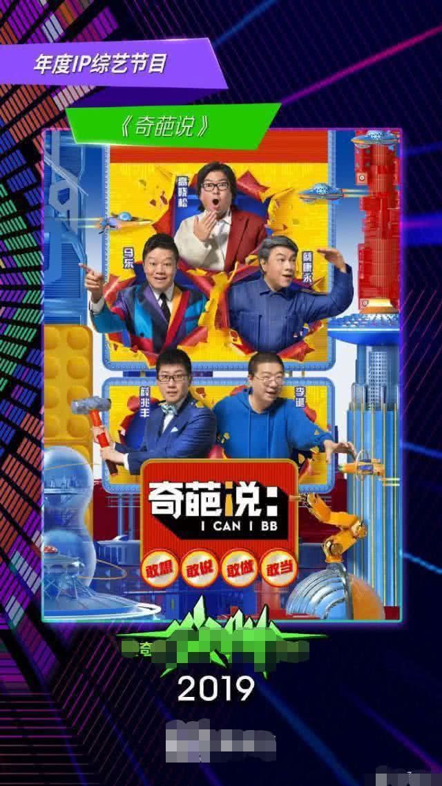 在兰娜 第2页
