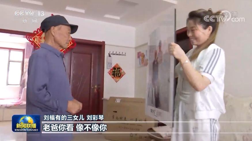 岢岚最新消息全面解读与分析