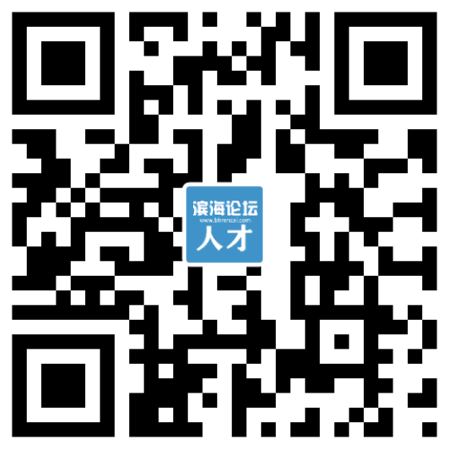 盐城滨海招聘动态更新与发展机遇展望
