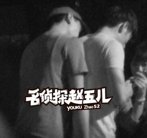 郑元畅事业多面开花，展现无限魅力，最新消息一览