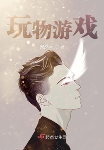 官神最新章节魅力探索与深度解读