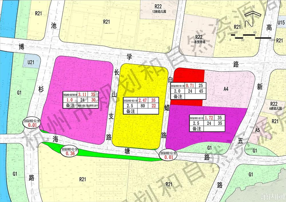 石家庄新华区未来蓝图规划揭晓，塑造未来城市新面貌