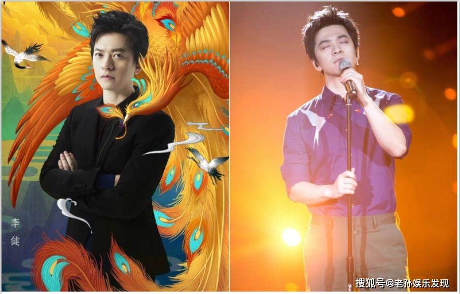 李健音乐之旅新篇章揭秘其最新动态