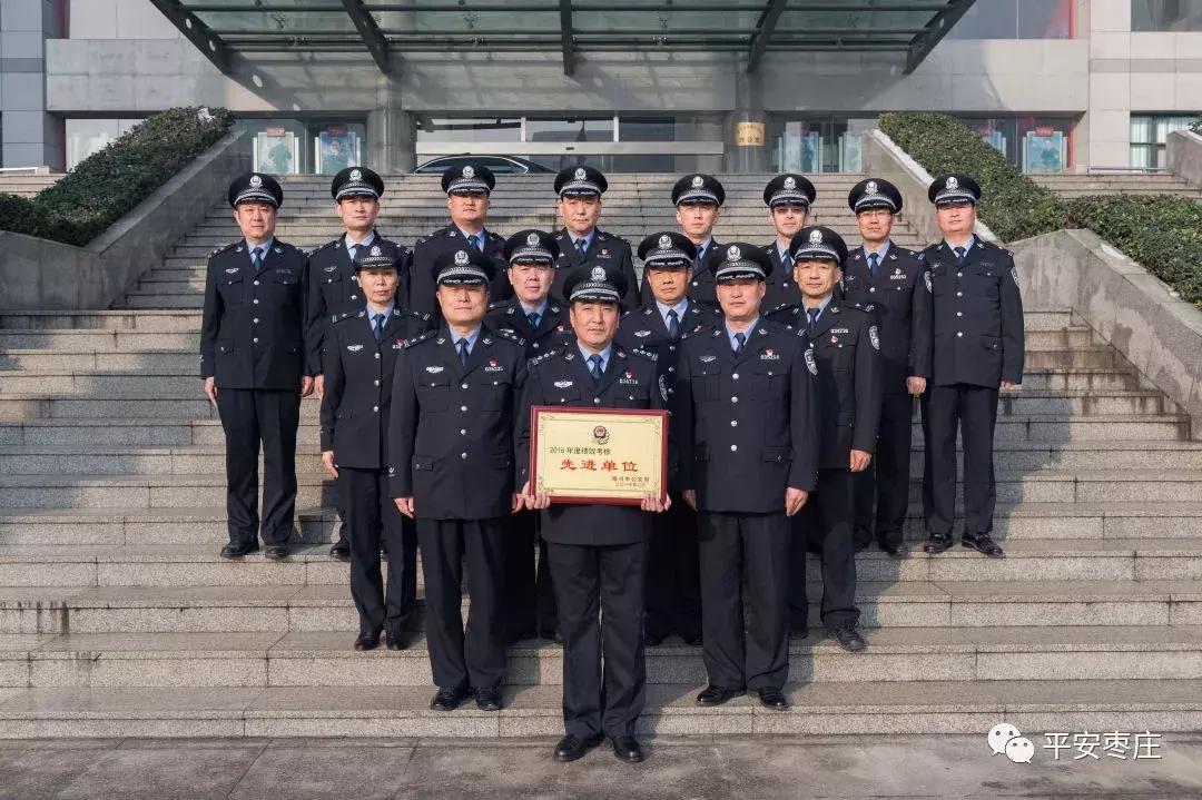 枣庄爆炸事件最新全面报道
