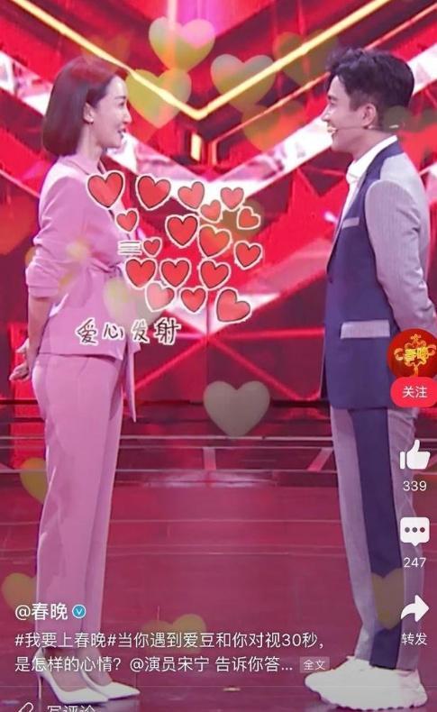 杨幂，事业新高峰与个人成长的新篇章揭秘
