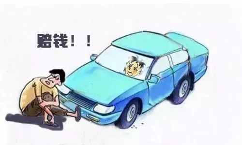 最新碰瓷手段揭秘与应对策略探讨