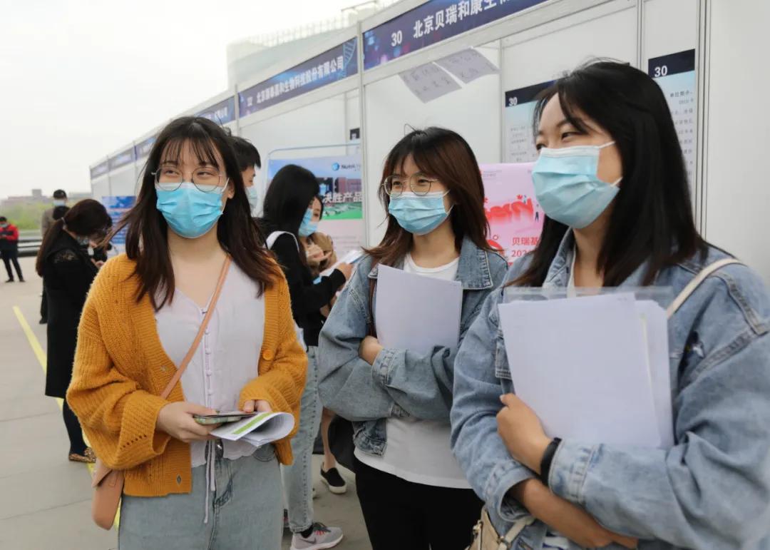 昌平最新招工信息动态及解读
